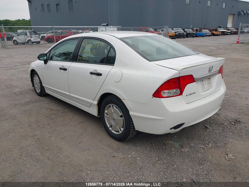 Vin: 2hgfa1f49bh000635, lot: 3058851, honda civic 20113