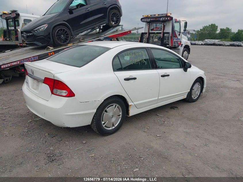 Vin: 2hgfa1f49bh000635, lot: 3058851, honda civic 20114