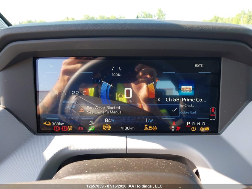 2027 CHEVROLET BOLT SPORT UTILITY VEHICLE ELECTRIC