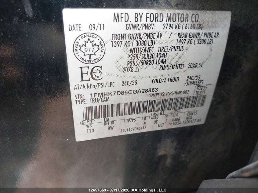 2012 Ford Explorer Xlt VIN: 1FMHK7D86CGA28883 Lot: 12657669