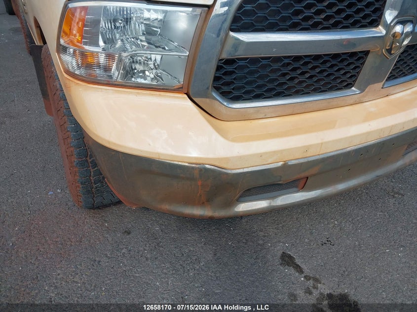 2023 RAM 1500 PICKUP 5.7L V-8 VVT, 395HP