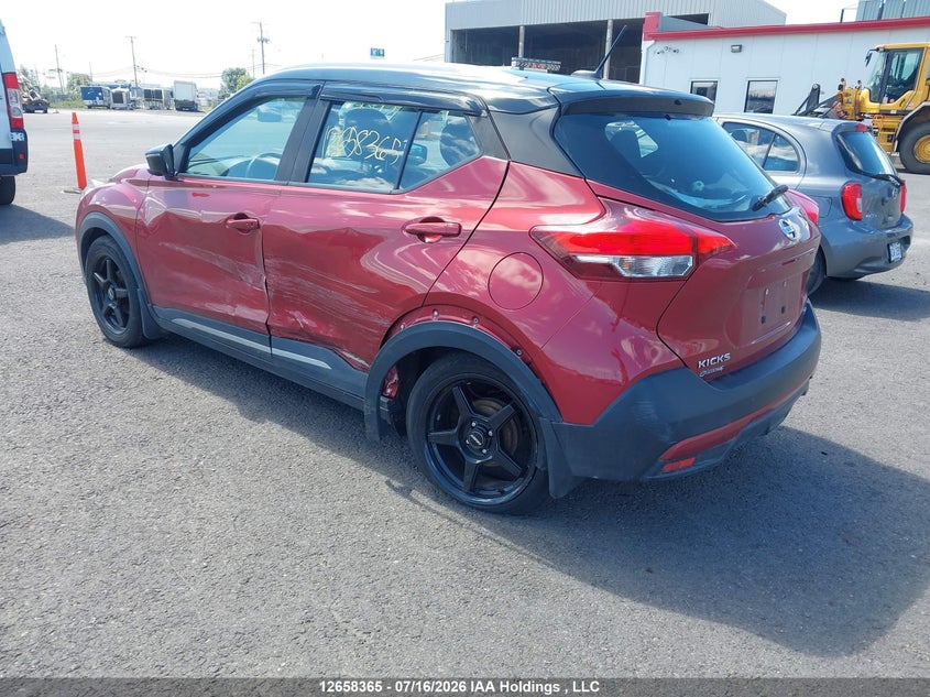 Vin: 3n1cp5cu5kl528095, lot: 3060536, nissan kicks s/sr/sv 20193