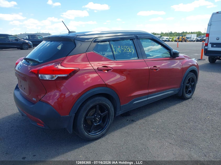 Vin: 3n1cp5cu5kl528095, lot: 3060536, nissan kicks s/sr/sv 20194