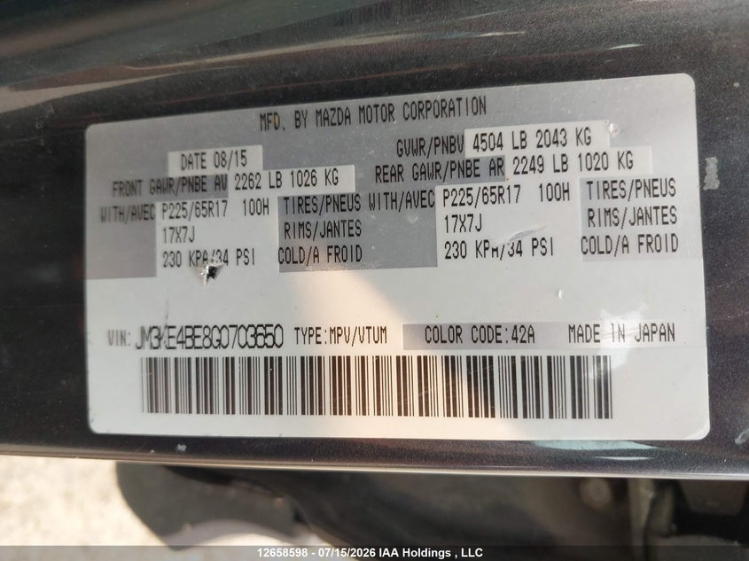 2016 Mazda Cx-5 Sport VIN: JM3KE4BE8G0703650 Lot: 12658598