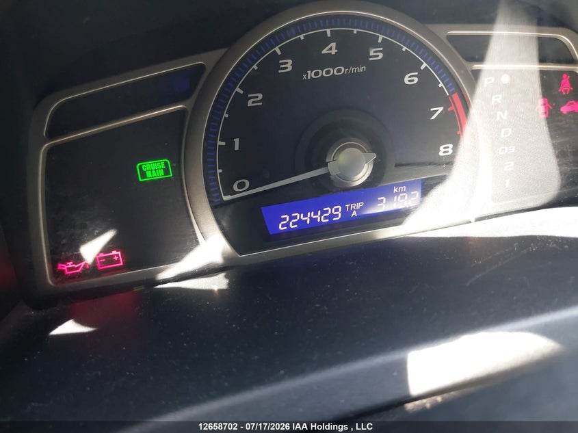 2008 HONDA CIVIC SEDAN 1.8L I-4 VVT, 140HP