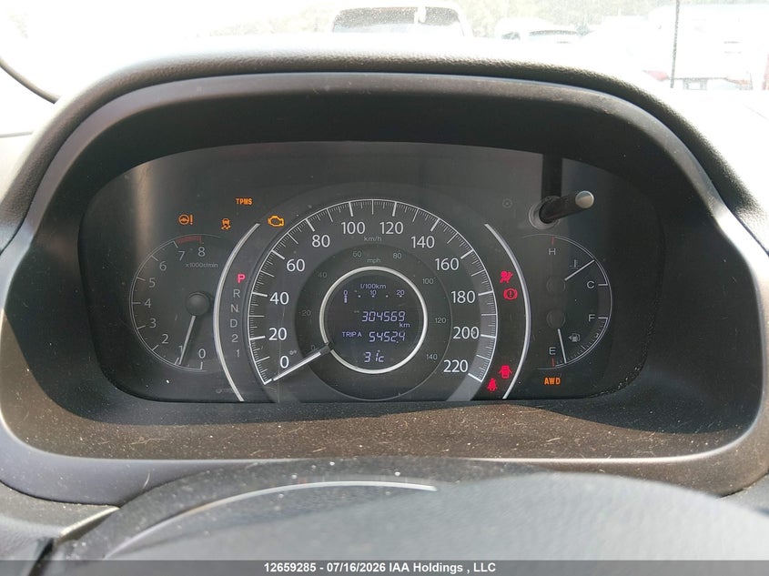 2012 HONDA CR-V SPORT UTILITY VEHICLE 2.4L I-4 DOHC, VVT, 185HP