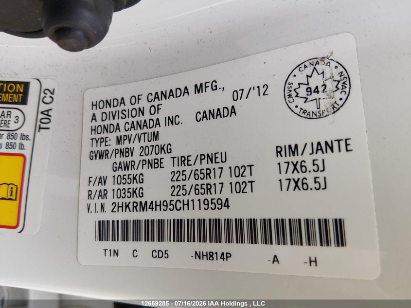 2012 HONDA CR-V SPORT UTILITY VEHICLE 2.4L I-4 DOHC, VVT, 185HP
