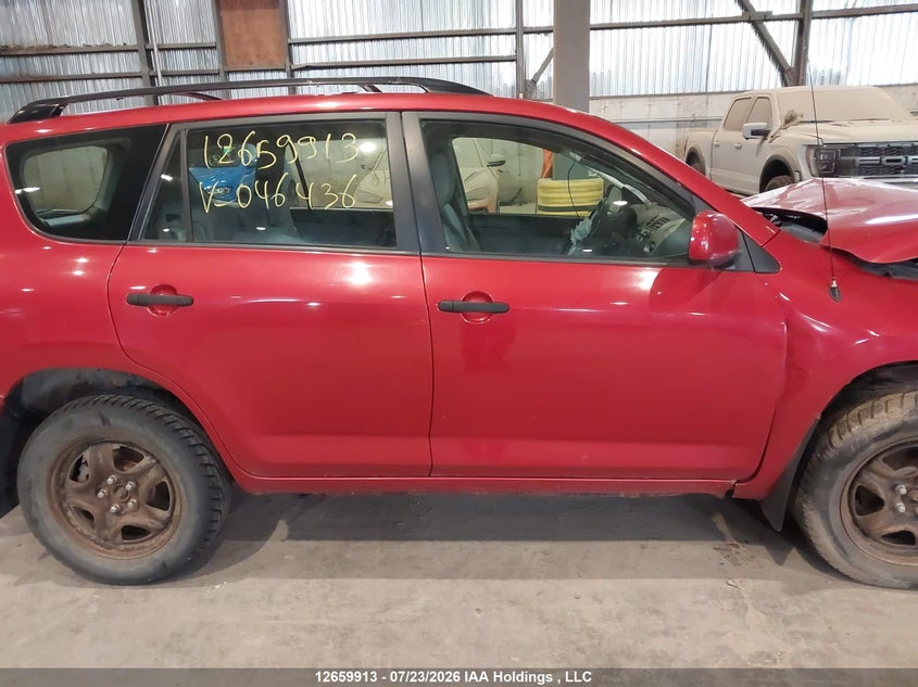 2008 TOYOTA RAV 4 SPORT UTILITY VEHICLE 3.5L V-6 DOHC, VVT, 269HP