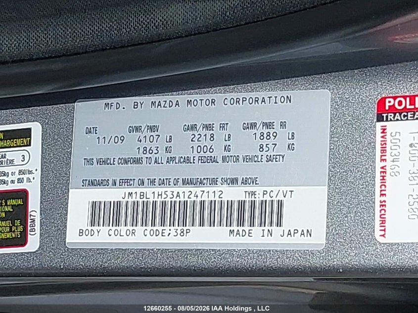 2010 MAZDA 3 HATCHBACK 2.5L I-4 DOHC, VVT, 167HP