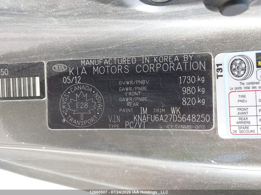 2013 KIA FORTE COUPE 2.0L I-4 DOHC, VVT, 156HP