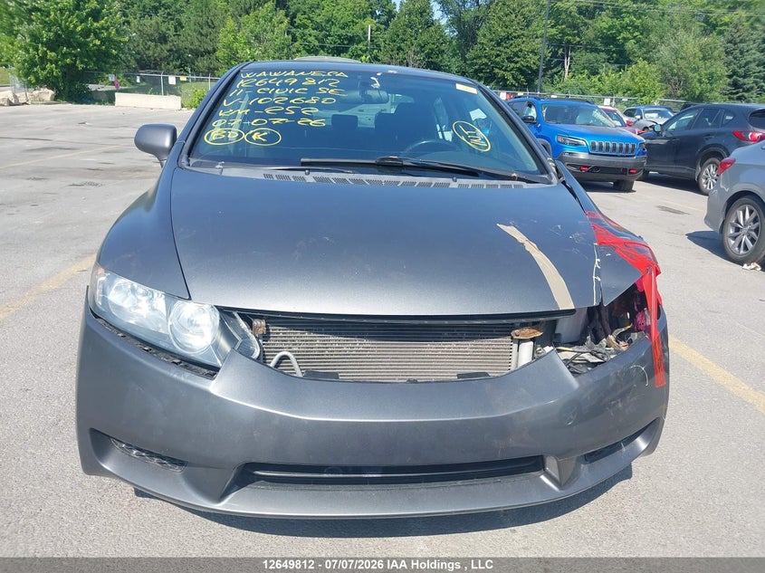 AtlanticExpress - Honda Civic