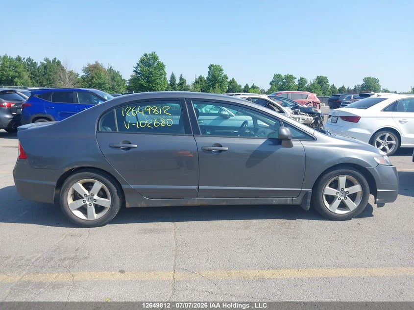 AtlanticExpress - Honda Civic