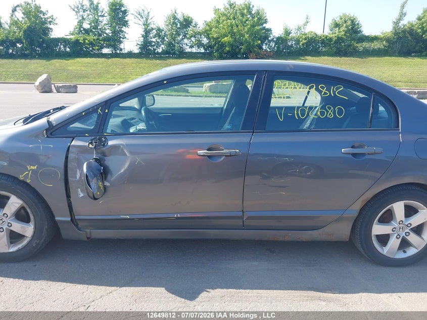 AtlanticExpress - Honda Civic