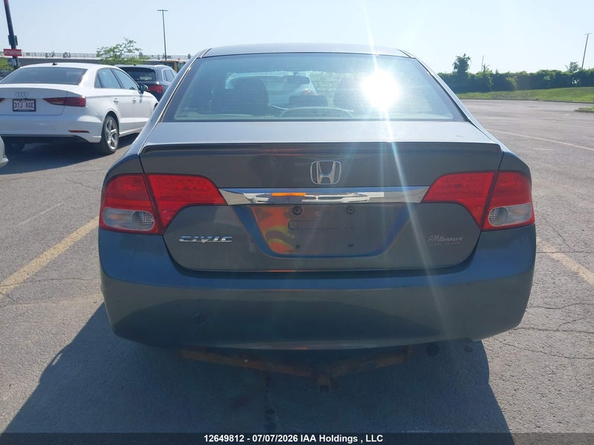AtlanticExpress - Honda Civic