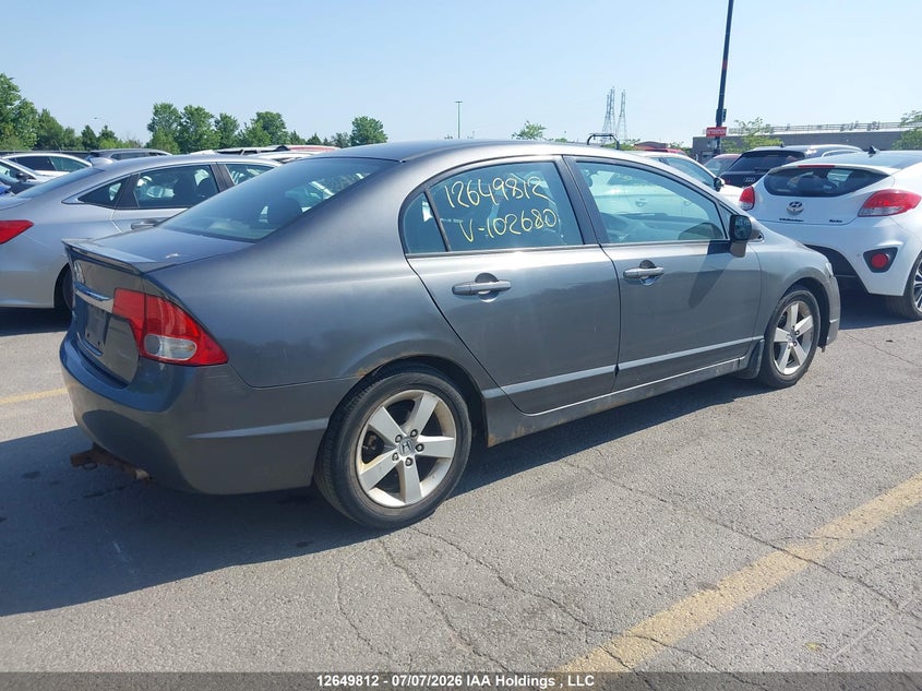 AtlanticExpress - Honda Civic