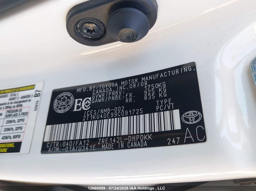 2009 TOYOTA MATRIX SEDAN 1.8L I4 FI DOHC 16V NF4