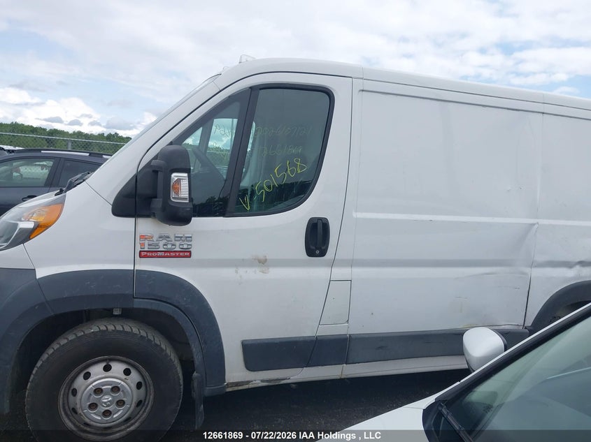 2017 RAM PROMASTER CITY VAN 3.6L V-6 DOHC, VVT, 280HP