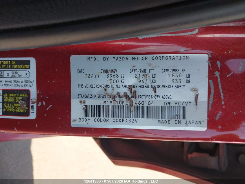 2011 Mazda Mazda3 Gx VIN: JM1BL1UF2B1460164 Lot: 12641938X