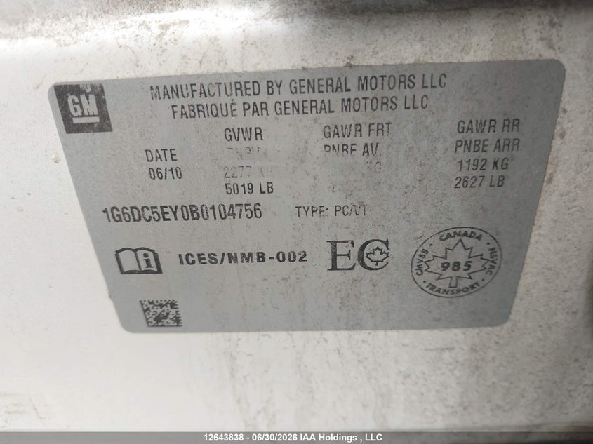 2011 Cadillac Cts VIN: 1G6DC5EY0B0104756 Lot: 12643838X