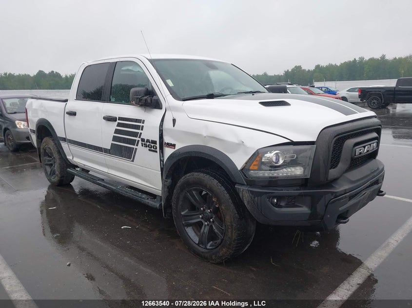 2023 RAM 1500 PICKUP 5.7L V-8 VVT, 395HP