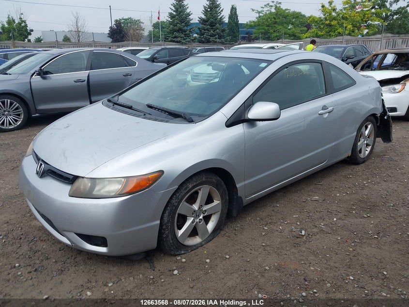 2007 Honda Civic, Удар ззаду, IAAI, VIN 2HGFG12807H004314 — фото 2