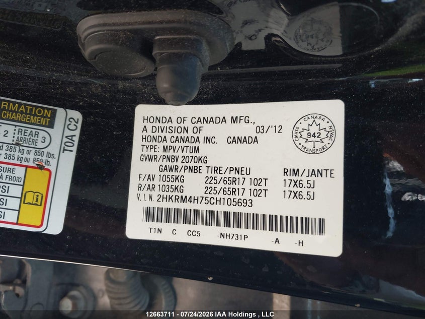 2012 HONDA CR-V SPORT UTILITY VEHICLE 2.4L I-4 DOHC, VVT, 185HP