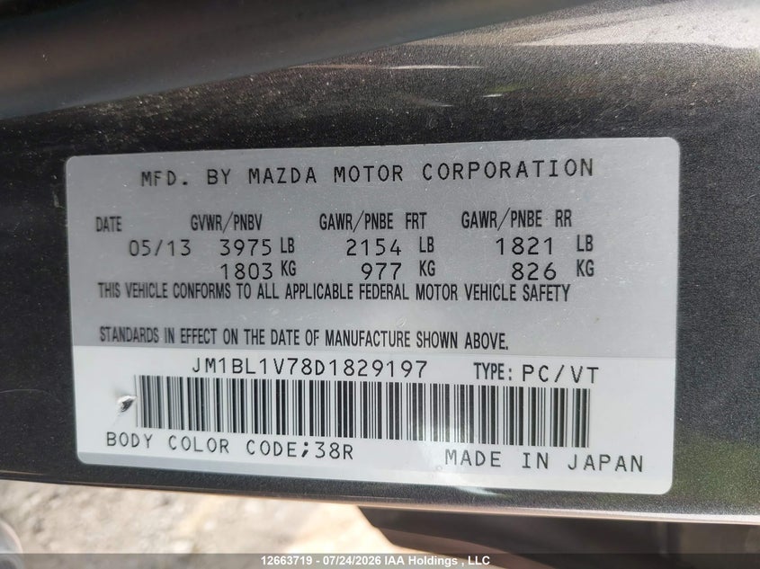 2013 MAZDA 3 SEDAN 2.0L I-4 DI, DOHC, VVT, 155HP