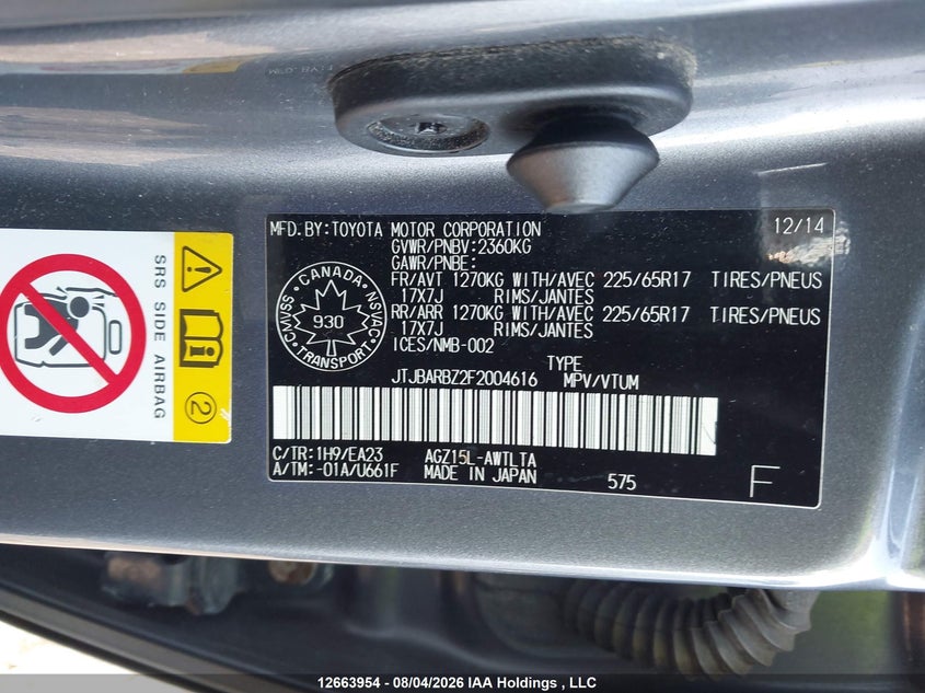 2015 LEXUS NX SPORT UTILITY VEHICLE 2.0L I-4 DI, DOHC, VVT, TURBO, 235HP