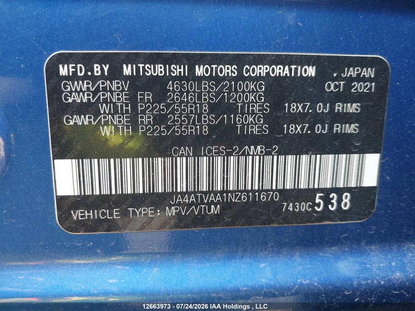 2022 MITSUBISHI ECLIPSE CROSS SPORT UTILITY VEHICLE 1.5L I-4 DI, DOHC, VVT, TURBO, 152HP