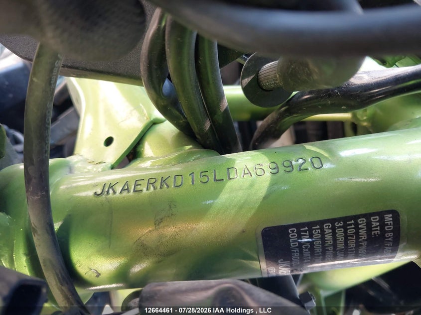 2020 KAWASAKI ER SPORT_BIKE 2