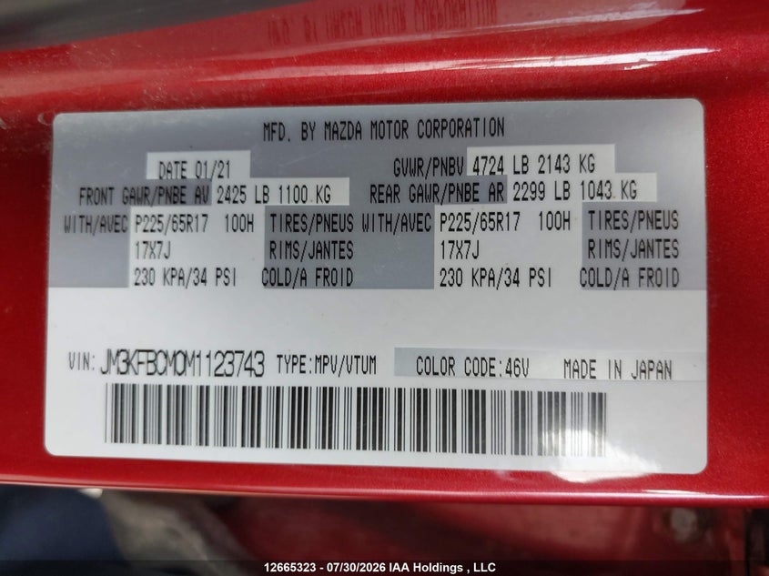 2021 MAZDA CX-5 SPORT UTILITY VEHICLE 2.5L I4 N