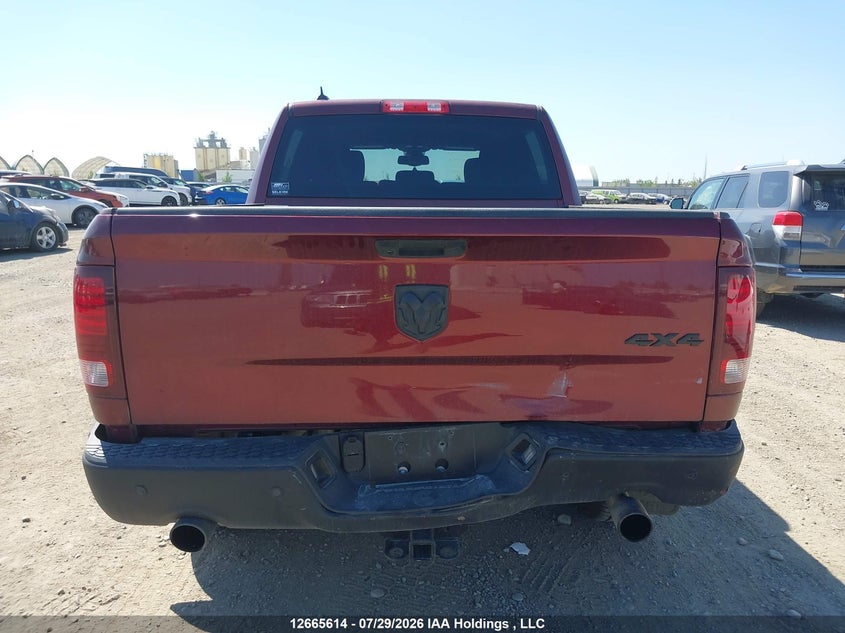 2024 RAM 1500 PICKUP 5.7L V-8 VVT, 395HP