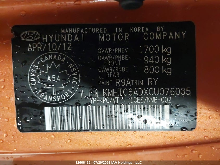2012 HYUNDAI VELOSTER COUPE 1.6L I-4 DI, DOHC, VVT, 138HP