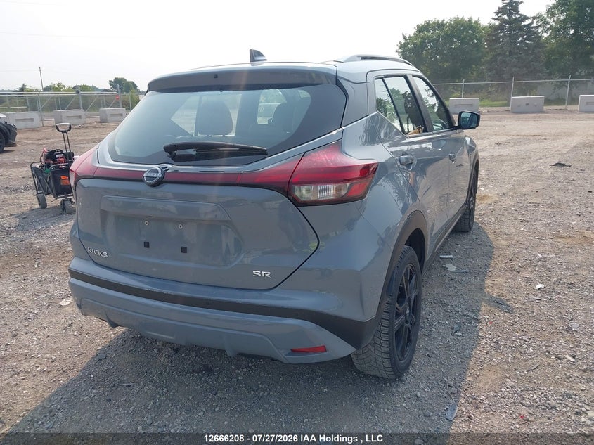 Vin: 3n1cp5dv1rl552959, lot: 3068899, nissan kicks sr 20244