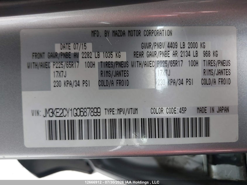 2016 MAZDA CX-5 SPORT UTILITY VEHICLE 2.5L I4 FI DOHC 16V NF4