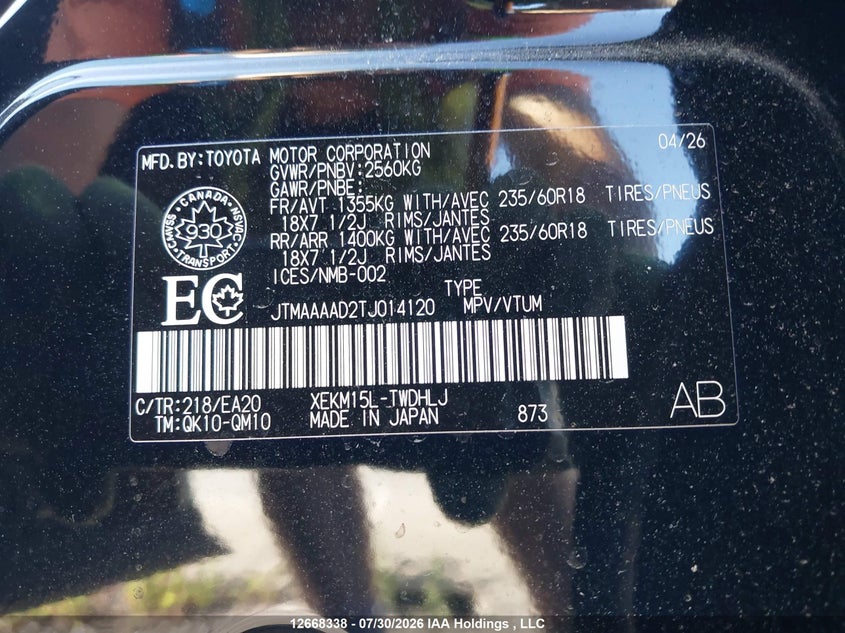 2026 TOYOTA C-HR SPORT UTILITY VEHICLE ELECTRIC