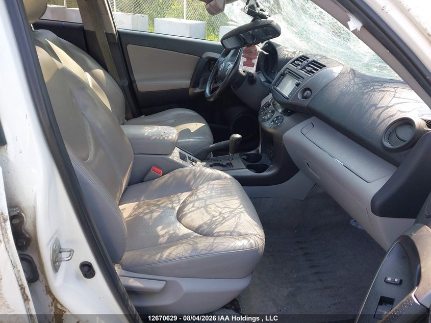 2012 TOYOTA RAV 4 SPORT UTILITY VEHICLE 2.5L I-4 DOHC, VVT, 179HP