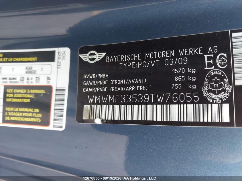2009 MINI COOPER - zdjęcie 9