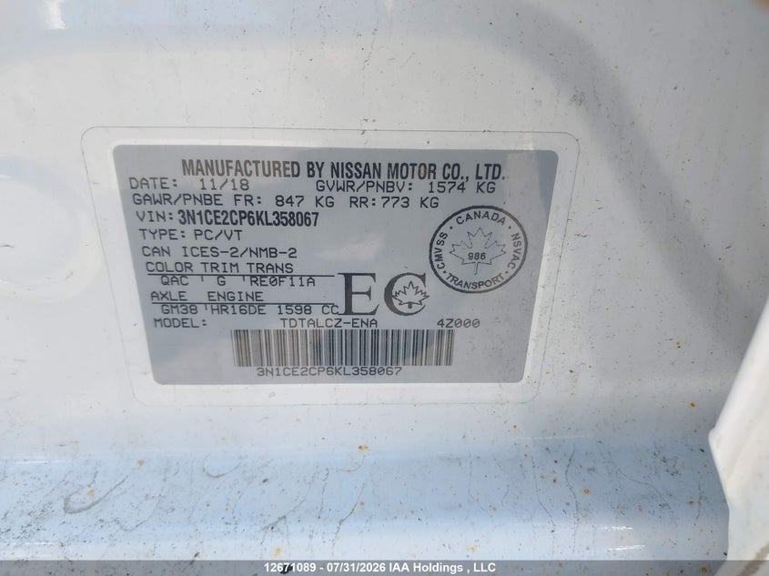 2019 NISSAN NOTE HATCHBACK 1.6L I-4 DOHC, VVT, 109HP