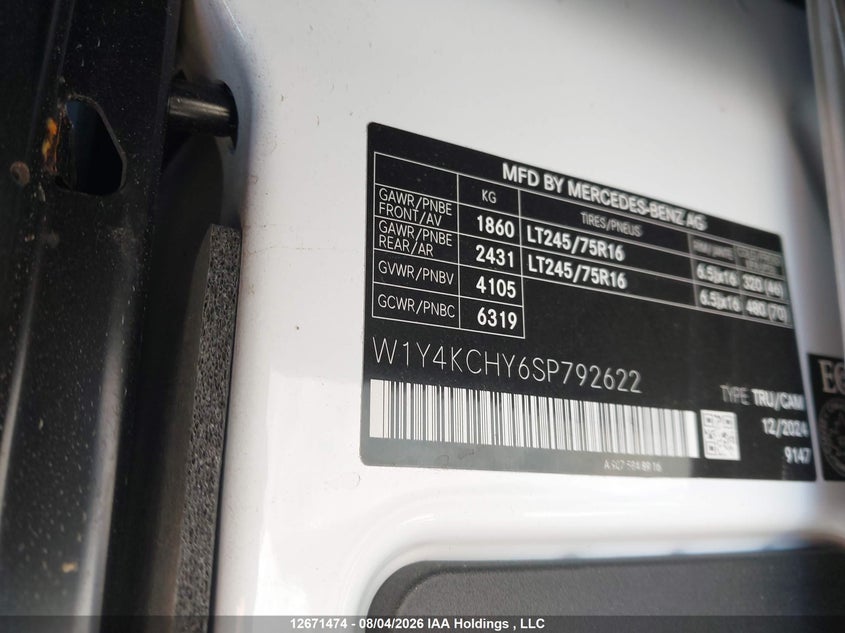 2025 MERCEDES-BENZ SPRINTER 2500 VAN 2.0L I-4 DI, DOHC, TURBO, 168HP
