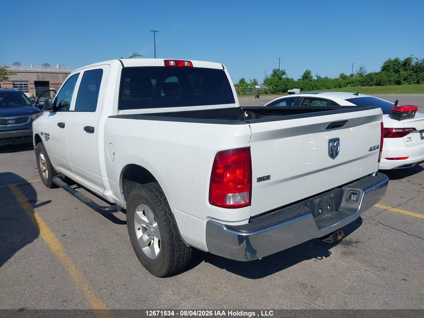 2023 RAM 1500 PICKUP 5.7L V-8 VVT, 395HP