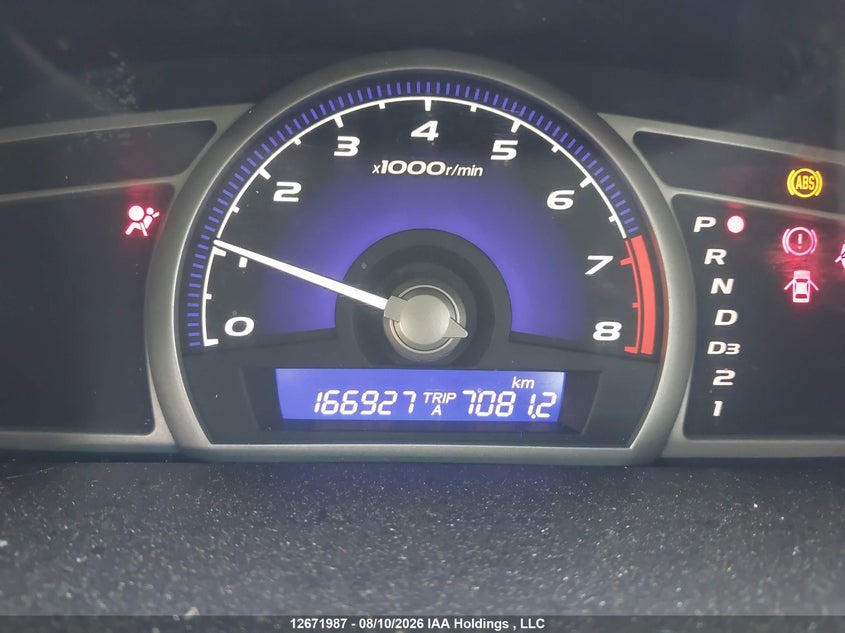 2011 HONDA CIVIC SEDAN 1.8L I-4 VVT, 140HP