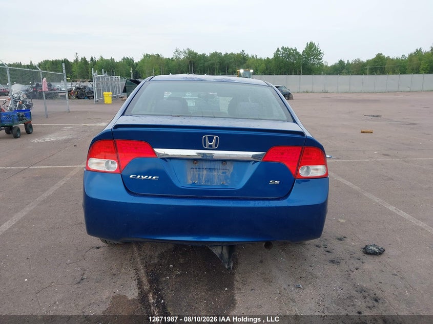 2011 HONDA CIVIC SEDAN 1.8L I-4 VVT, 140HP
