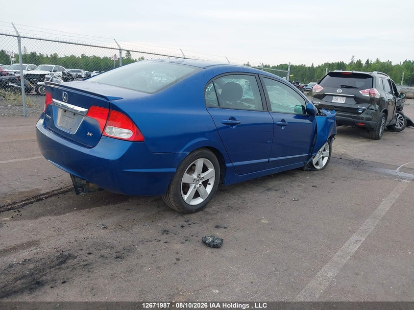 Vin: 2hgfa1f62bh002129, lot: 3075232, honda civic se 20114