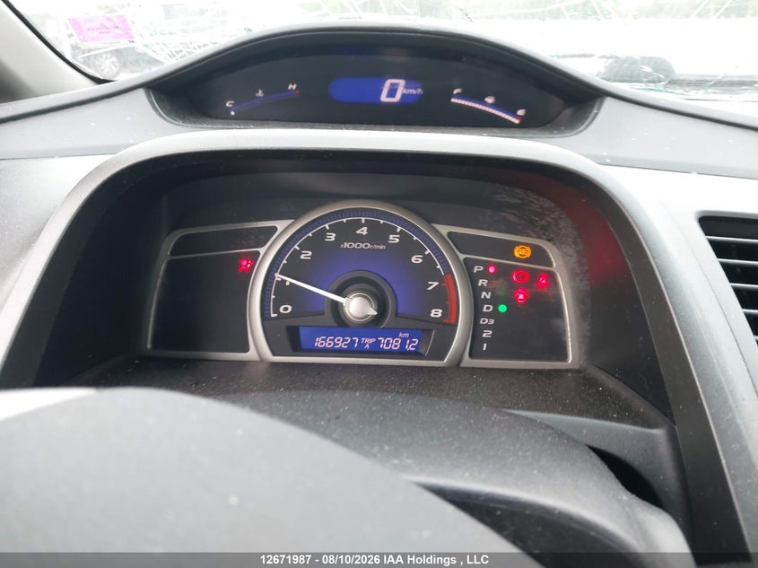 2011 HONDA CIVIC SEDAN 1.8L I-4 VVT, 140HP