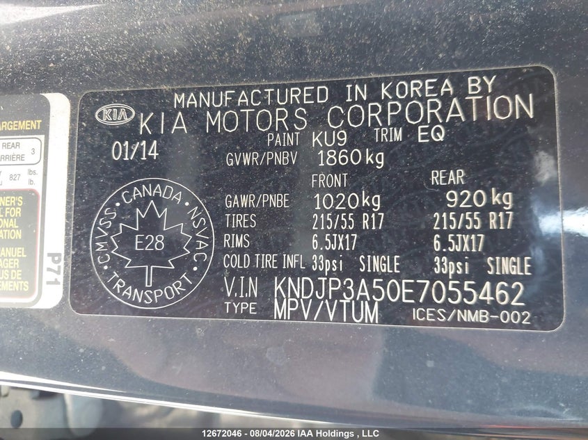 2014 KIA SOUL SPORT UTILITY VEHICLE 2.0L I-4 DI, DOHC, VVT, 164HP