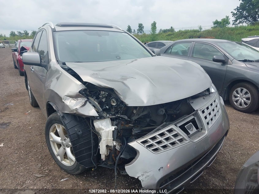 Vin: jn8as5mv0aw108073, lot: 3075329, nissan rogue 2010 img_1