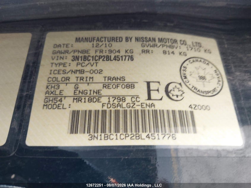 2011 NISSAN VERSA HATCHBACK 1.8L I-4 DOHC, VVT, 122HP