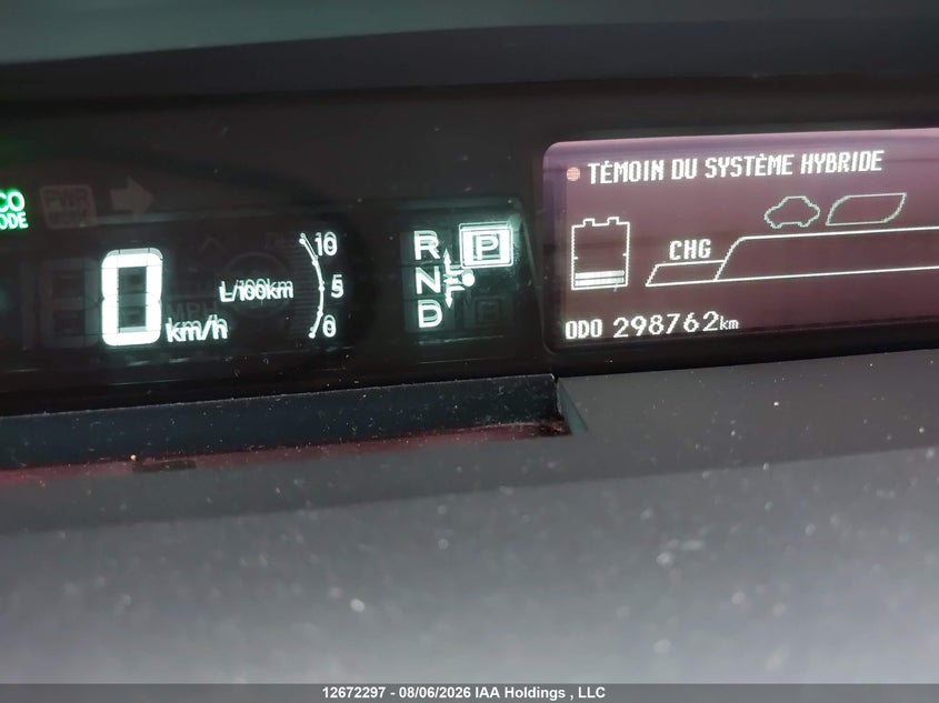 2015 TOYOTA PRIUS HATCHBACK 1.8L I4 FI DOHC 16V NF4