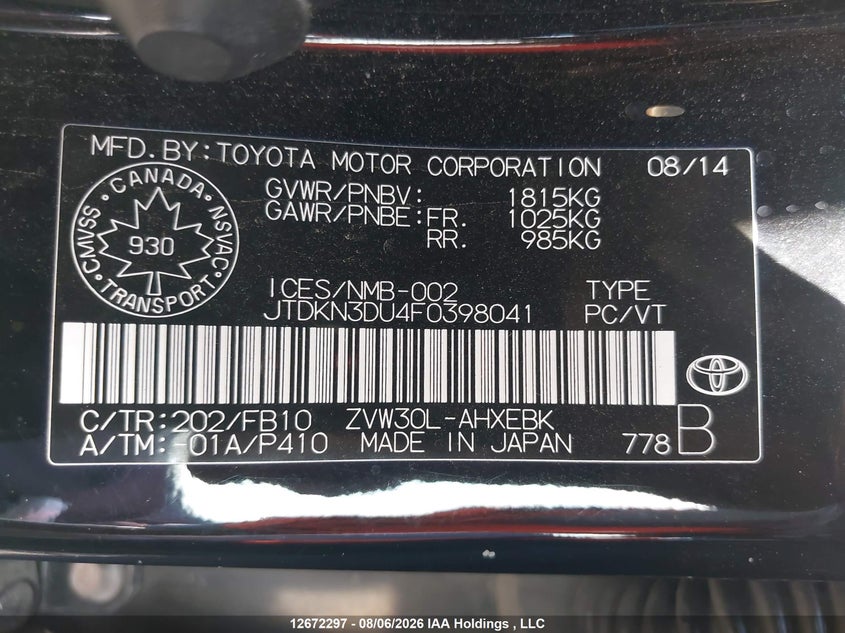 2015 TOYOTA PRIUS HATCHBACK 1.8L I4 FI DOHC 16V NF4